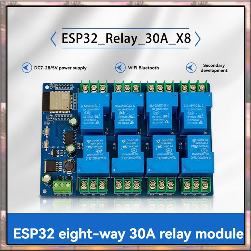 Espressif Esp32 - BAAZ الساخن 8 قناة وحدة التتابع