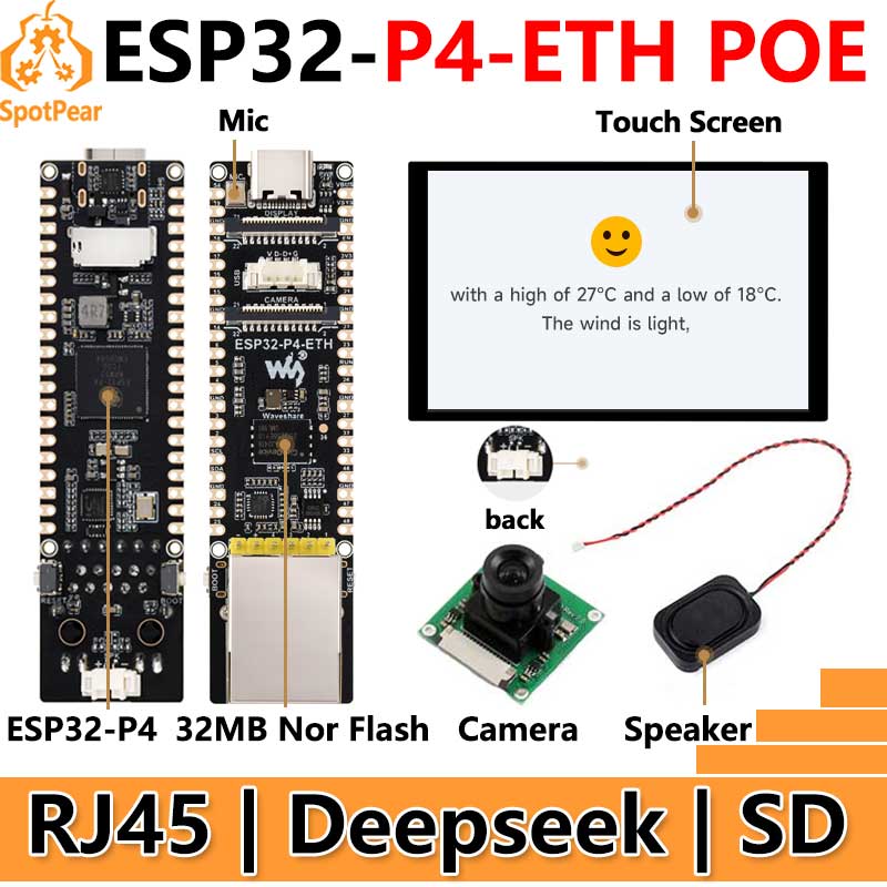 Esp32 P4 - ESP32-P4-ETH RJ45 POE DSI/MIPI 10.1 بوصة