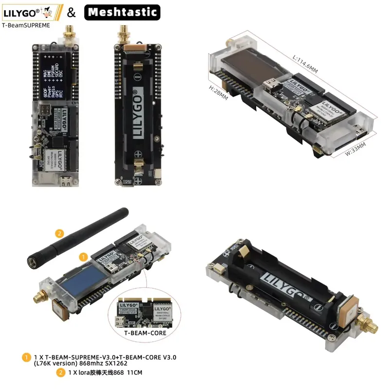 Esp32 - لوحة اتصال لاسلكي طويلة المدى من