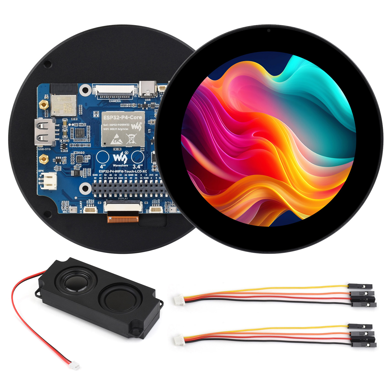 Esp32 P4 - ESP32-P4 لوحة تطوير شاشة لمس مستديرة