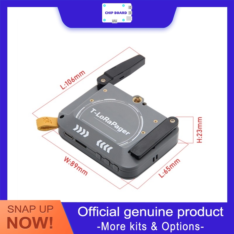 Esp32 Uart Module - جهاز الاتصالات المحمول LILYGO T-LoRa Pager