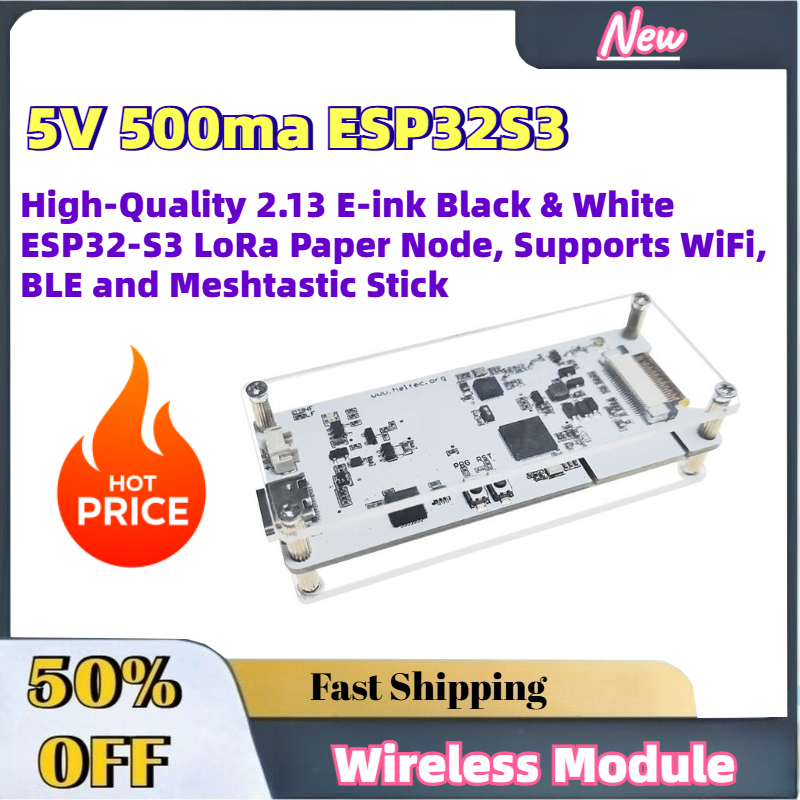 Esp32 S2 - جهاز إي-إنك عالي الجودة 2.13 بوصة
