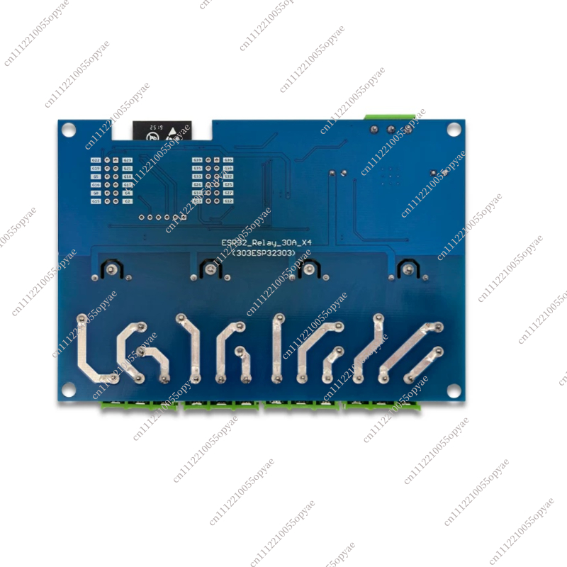 لوحة تطوير ESP32E مع وحدة ريلا - مراجعة Esp32 Wifi Bluetooth Module وسعره