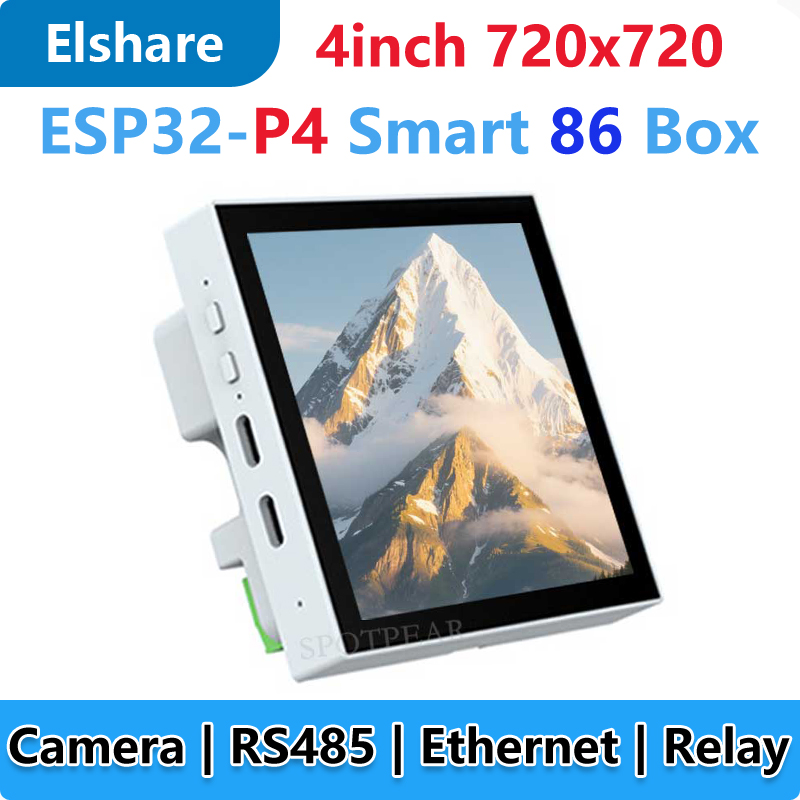 ESP32-P4 لوحة تطوير صندوق التل - مراجعة Espressif Esp32 وسعره
