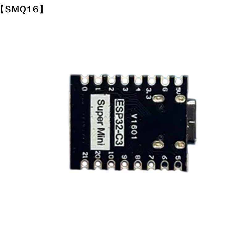 لوحة تطوير ESP32-C3 سوبر ميني، - مراجعة Esp32 C3 وسعره