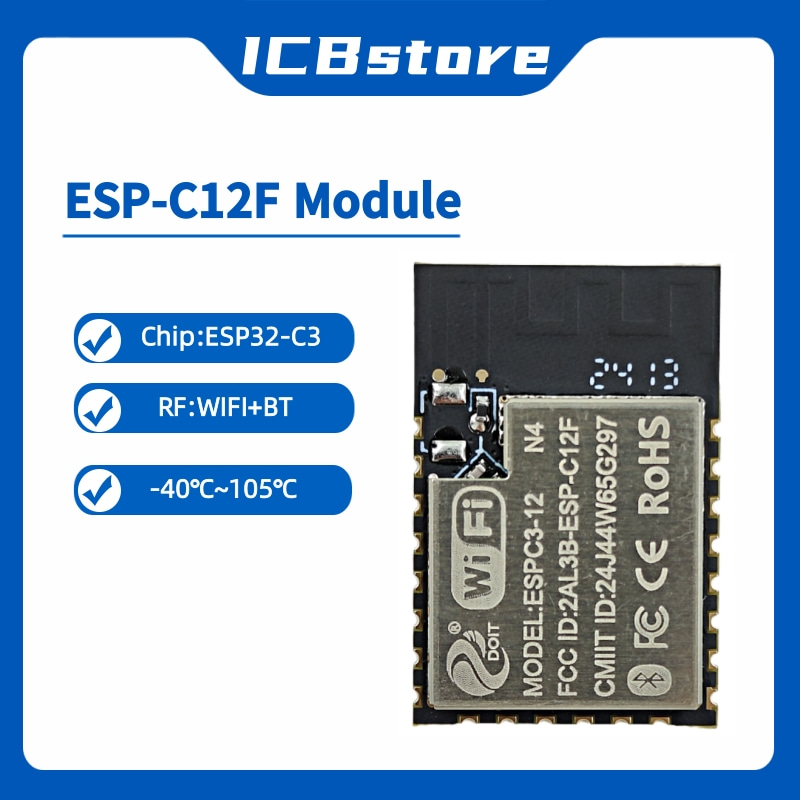 وحدة ESP32-C3 سلسلة ESP-C12F،  - مراجعة Esp32 C3 وسعره
