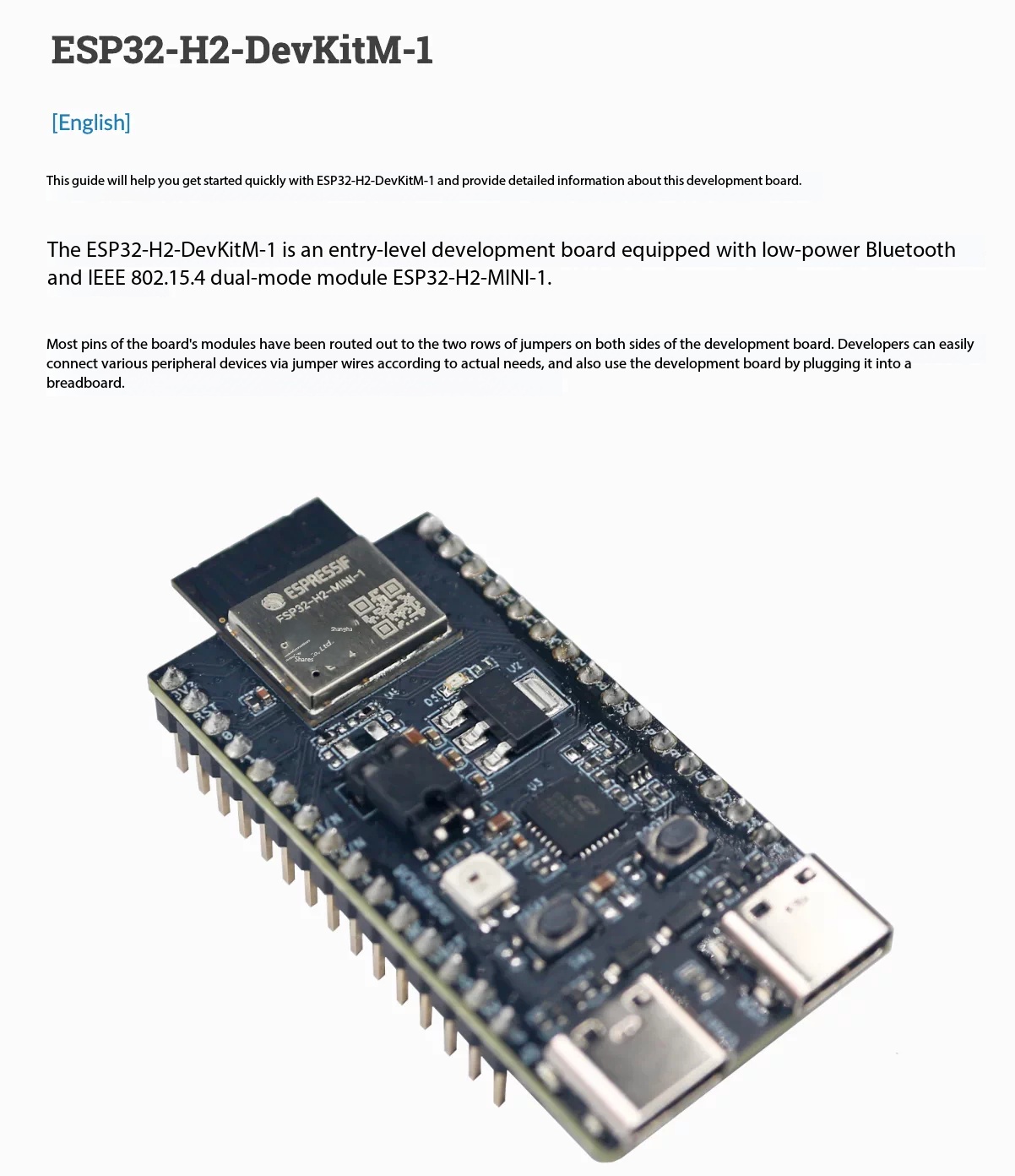 Espressif ESP32-H2-DevKitM-1 ل - مراجعة Esp32 H2 وسعره