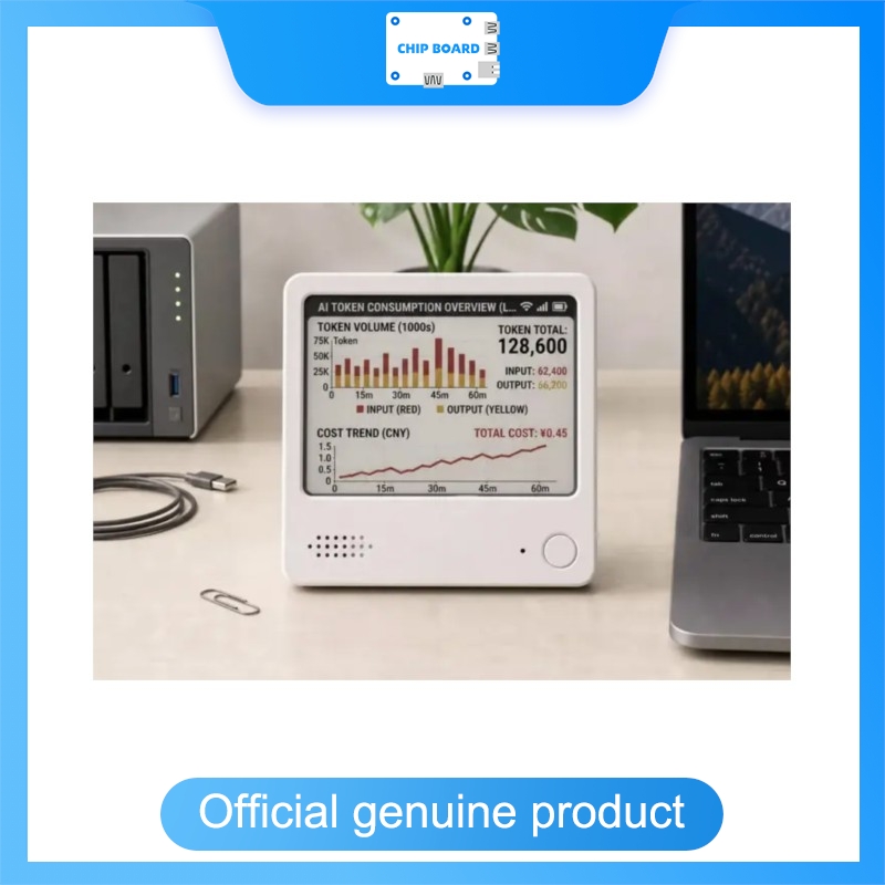 شاشة ZecTrix Note 4 ESP32-S3 ا - مراجعة Esp32 S3 وسعره