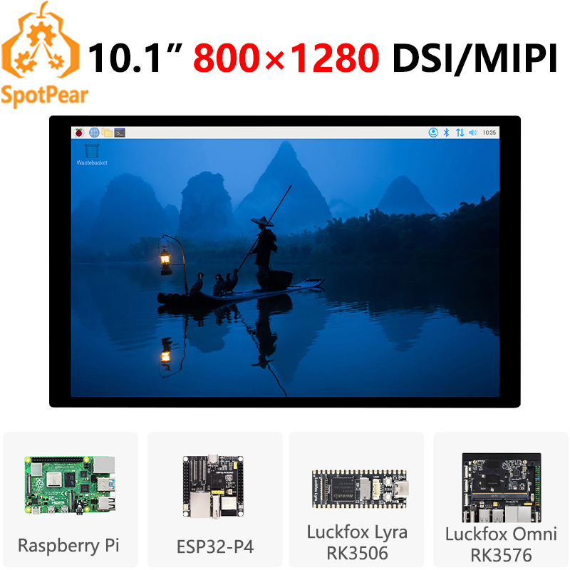 شاشة لمس Raspberry Pi 10.1 بوص - مراجعة Esp32 P4 وسعره