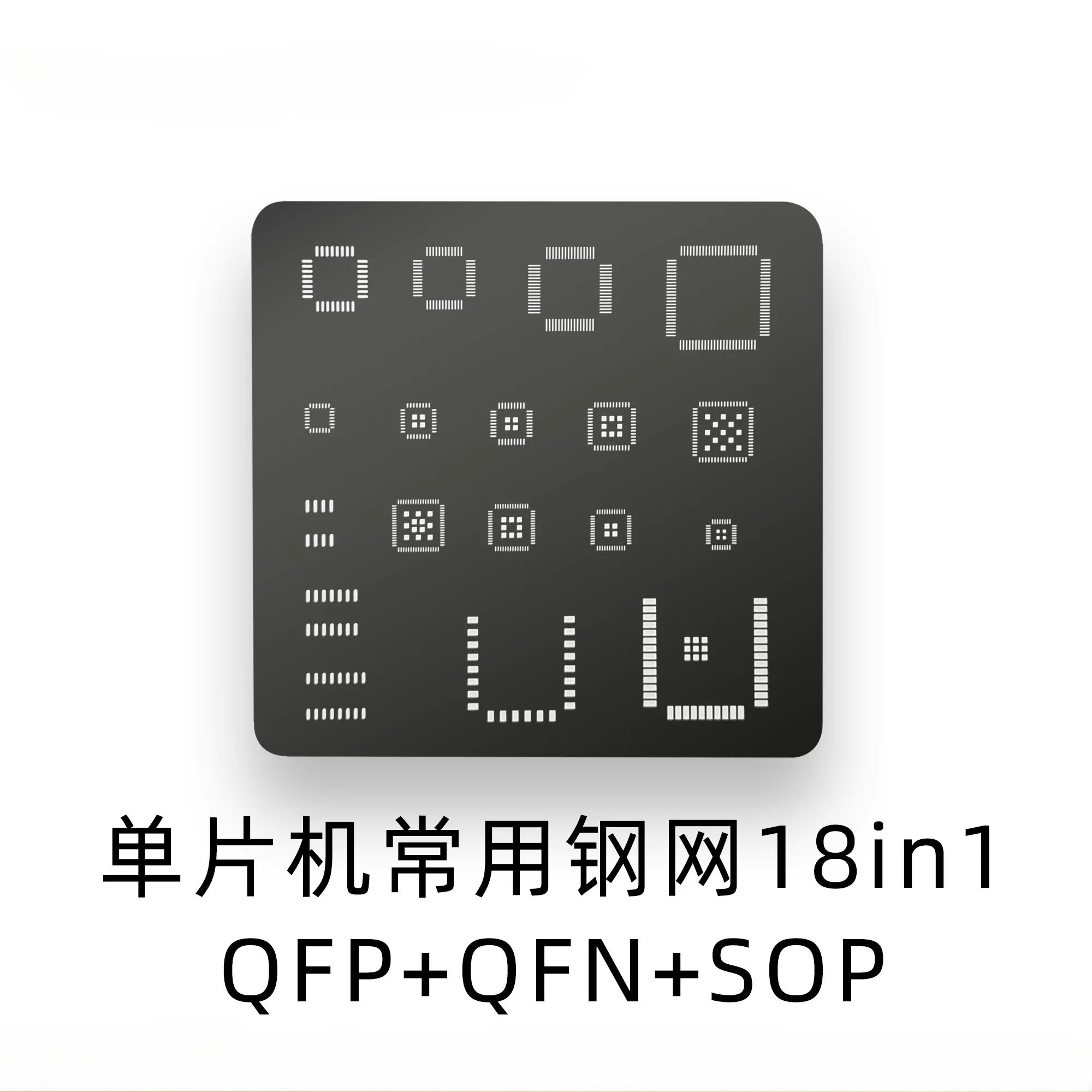 قالب IC عالمي QFP QFN SOP BGA  - مراجعة Esp32 وسعره
