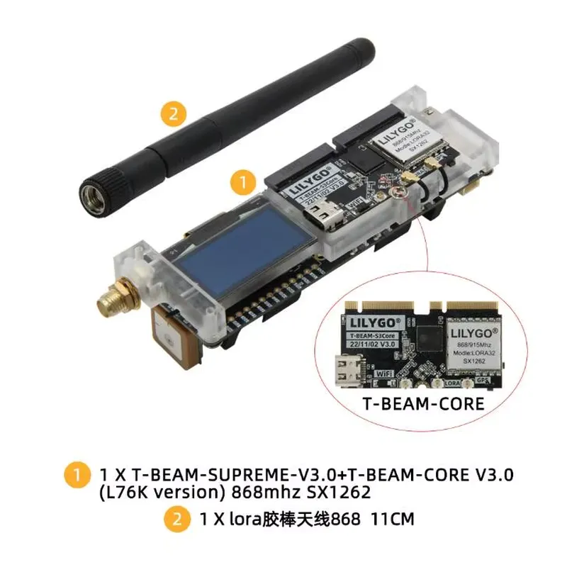 لوحة اتصال لاسلكي طويلة المدى  - مراجعة Esp32 وسعره