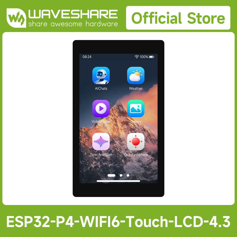 لوحة تطوير Waveshare ESP32-P4- - مراجعة Esp32 Uart Module وسعره