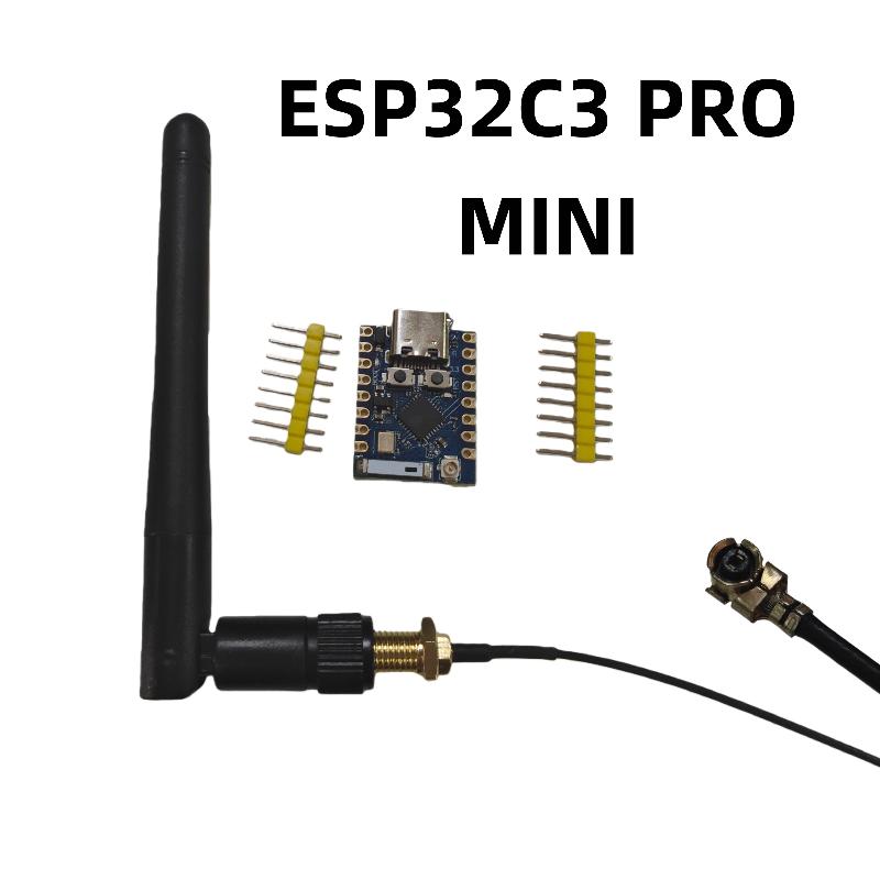 مجموعة واحدة مع هوائي واي فاي  - مراجعة Esp32 C3 وسعره