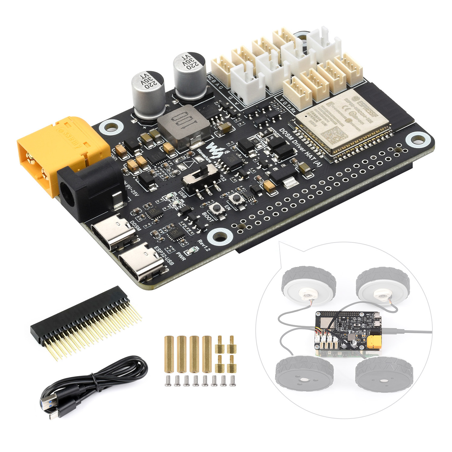 لوحة تشغيل محرك سيرفو للمحرك ا - مراجعة Esp32 Uart Module وسعره